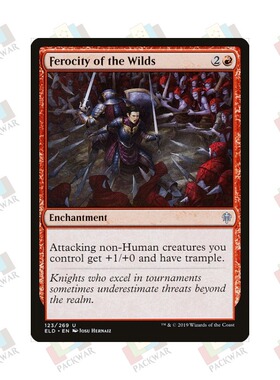 牌客窝 万智牌 幻野血性 Ferocity of the Wilds 银 红 闪