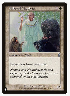 牌客窝 万智牌 受锺爱的牧师  Beloved Chaplain 银 白