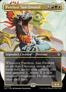 牌客窝 万智牌  烈阳眷恩潘塔札 Pantlaza, Sun-Favored 金 多