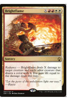 牌客窝 万智牌 眩目烈焰 Brightflame 金 多色