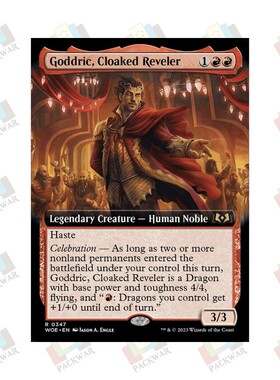 万智牌 华袍狂欢客戈垂克 Goddric, Cloaked Reveler 金 红