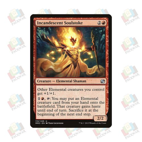 牌客窝 万智牌 灼热燎灵师 Incandescent Soulstoke 银 红 闪