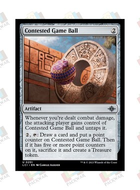 牌客窝 万智牌 争竞赛球 Contested Game Ball 银 无色 闪