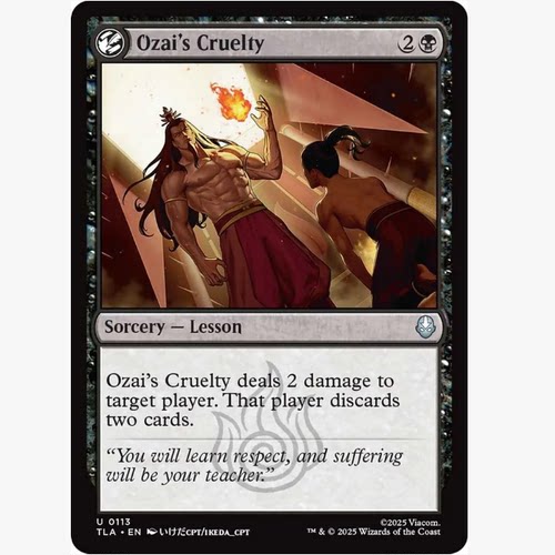 牌客窝 万智牌  敖载无情 Ozai's Cruelty 银 黑色