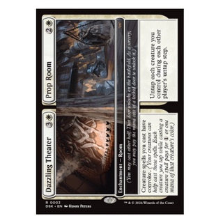 牌客窝 万智牌 眩目剧院 Dazzling Theater 金 白色