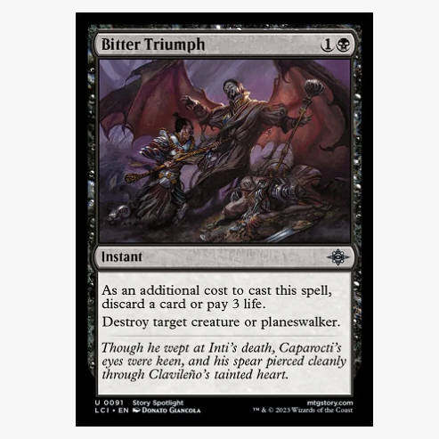 牌客窝 万智牌 惨痛胜利 Bitter Triumph 银 黑