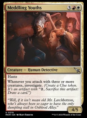 牌客窝 万智牌 误时青年 Meddling Youths 银 多 闪