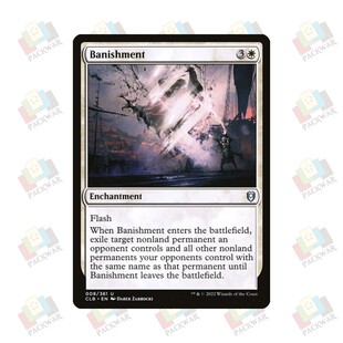 牌客窝 万智牌 放逐术 Banishment 银 白色