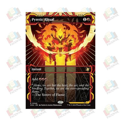 牌客窝 万智牌 热病祭礼 Pyretic Ritual 金/银 红 闪