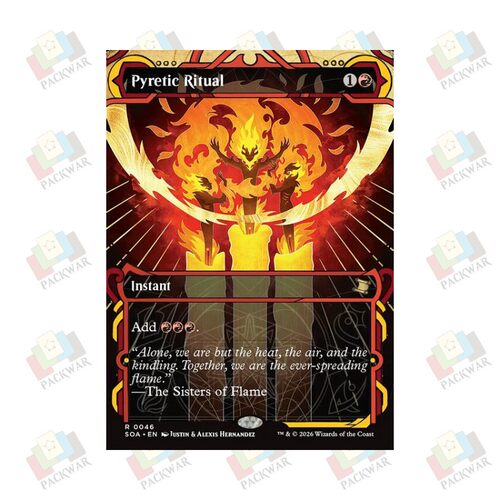 牌客窝 万智牌 热病祭礼 Pyretic Ritual 金/银 红 闪