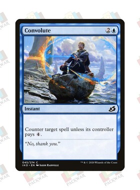 牌客窝 万智牌 回旋 Convolute 铁 蓝 闪