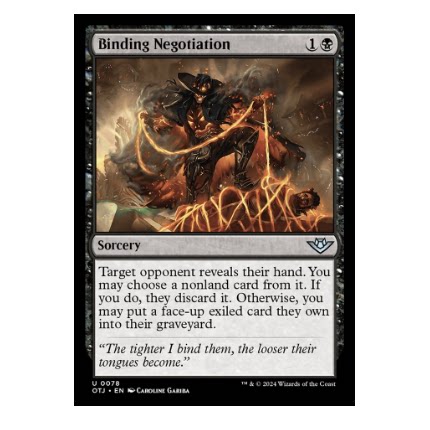 牌客窝 万智牌 束身谈判 Binding Negotiation 银 黑