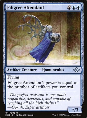 牌客窝 万智牌 丝金随员 Filigree Attendant 银 蓝