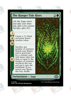牌客窝 万智牌 饥潮崛起 The Hunger Tide Rises 银 绿色