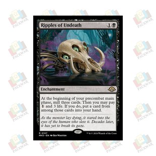 牌客窝 万智牌 不死涟动  Ripples of Undeath  金 黑 闪