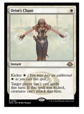 牌客窝 万智牌  欧琳的吟颂 Orim's Chant   金 白色