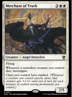 牌客窝 万智牌 真相商人 Merchant of Truth 金  白色