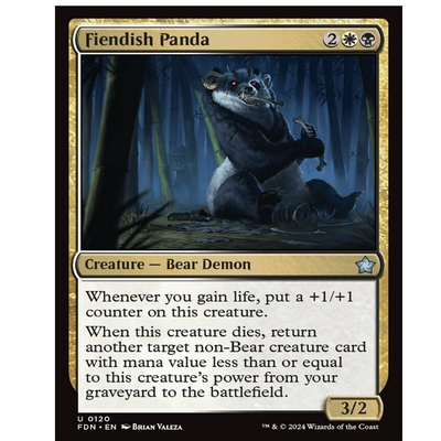 牌客窝 万智牌 入魔熊猫 Fiendish Panda 银 多色