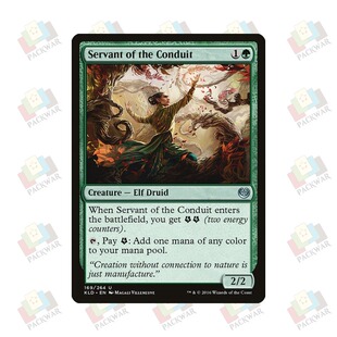 牌客窝 万智牌 大通联仆从 Servant of the Conduit 银 绿