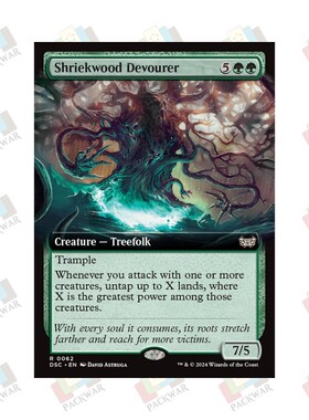 牌客窝 万智牌 啸面林吞噬妖 Shriekwood Devourer 金 绿 闪
