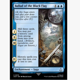 Ballad 银 万智牌 蓝色 Flag 黑旗船歌 Black 牌客窝 the