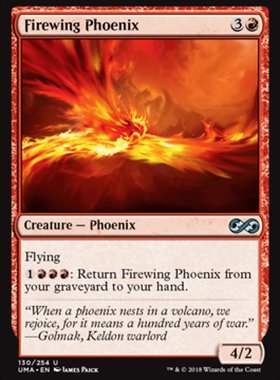 牌客窝 万智牌  火翼凤凰 Firewing Phoenix 银 红色