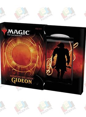万智牌 基定包 SIGNATURE SPELLBOOK Gideon 基定的咒语书