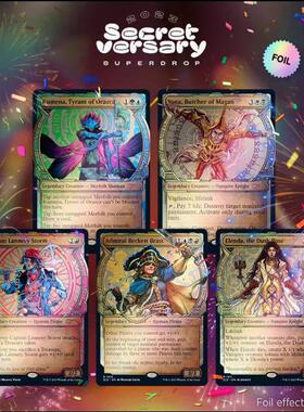 万智牌 秘室珍品 Showcase: The Lost Caverns of Ixalan 闪 未拆