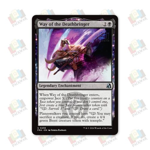 牌客窝 万智牌 催命猎手之道 Way of the Deathbringer 银 黑 闪