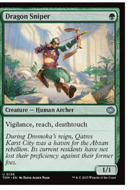 牌客窝 万智牌 狙龙射手 Dragon Sniper 银 绿色