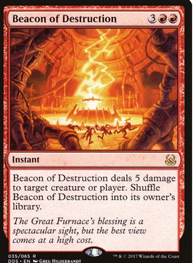 牌客窝 万智牌 毁灭信标 Beacon of Destruction 金 红色