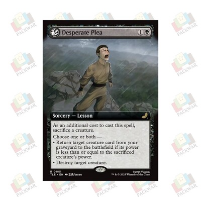 牌客窝 万智牌 绝望祈求 Desperate Plea 金 黑色