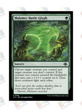 牌客窝 万智牌 豹族战符文 Malamet Battle Glyph 银 绿 闪