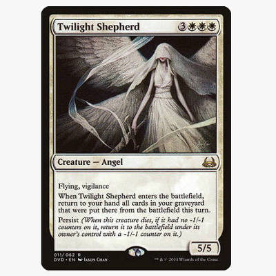 牌客窝 万智牌 微光牧者 Twilight Shepherd 金 白