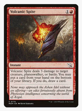 牌客窝 万智牌 火山之怨 Volcanic Spite 铁 红