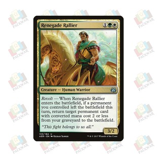 牌客窝 万智牌 乱匠召集人 Renegade Rallier 银 多色 闪