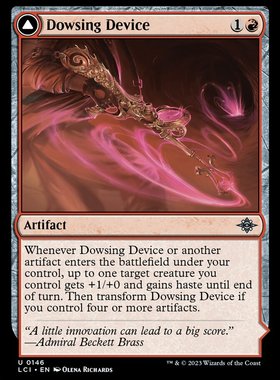 牌客窝 万智牌  探源装置  Dowsing Device 银 红