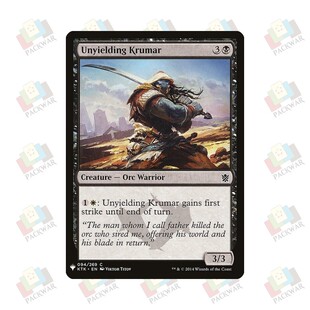 牌客窝 万智牌 刚毅孑遗 Unyielding Krumar 铁 黑 闪