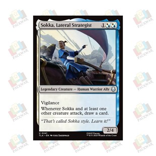 牌客窝 万智牌 多面策士索卡 Sokka Lateral Strategist  银 多色