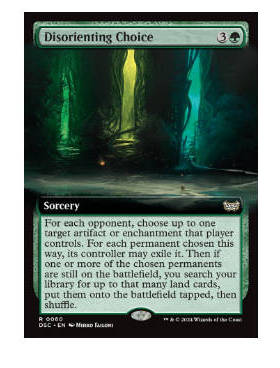牌客窝 万智牌 迷惑选择 Disorienting Choice 金 绿