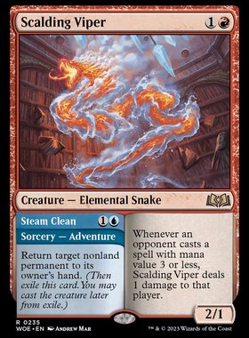 牌客窝 万智牌  灼烫毒蛇 Scalding Viper 金 红色