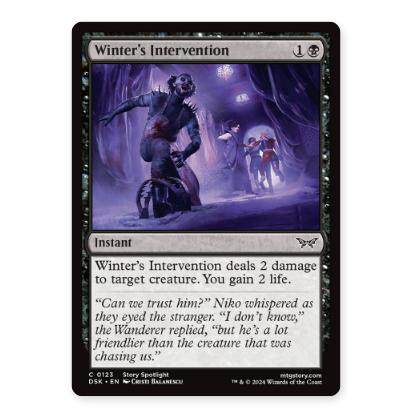 牌客窝 万智牌 温特干预 Winter's Intervention 铁 黑