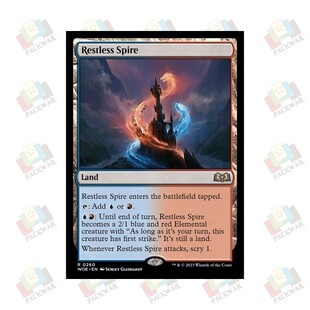 牌客窝 万智牌 不息尖塔 Restless Spire 金 地 闪