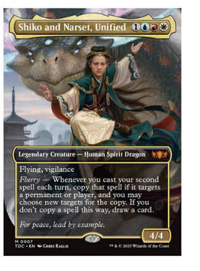 万智牌 人龙合一席科与娜尔施 Shiko and Narset,Unified 秘稀 多