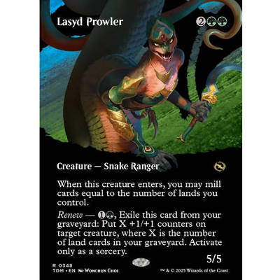 牌客窝 万智牌 莱希游掠者 Lasyd Prowler 金 绿 闪