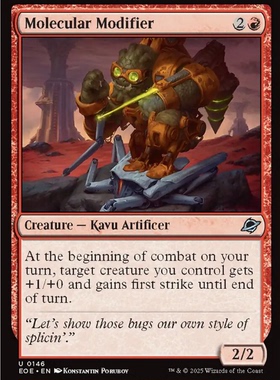 牌客窝 万智牌  分子修饰师 Molecular Modifier 银 红色