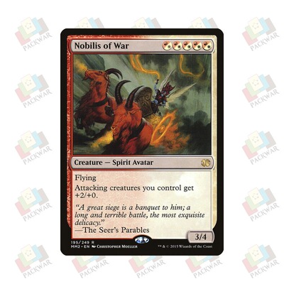 牌客窝 万智牌 战场尊神 Nobilis of War  金 多