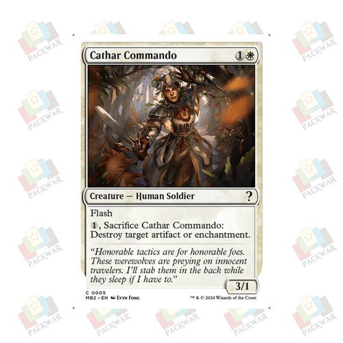 牌客窝 万智牌 护教军突击兵 Cathar Commando 铁 白 闪