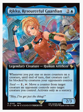 牌客窝 万智牌 机智护卫琉克 Rikku, Resourceful Guardian 金 蓝