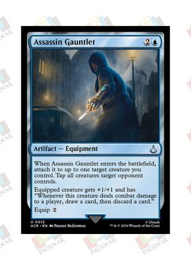 牌客窝 万智牌 刺客臂铠 Assassin Gauntlet 银 蓝色